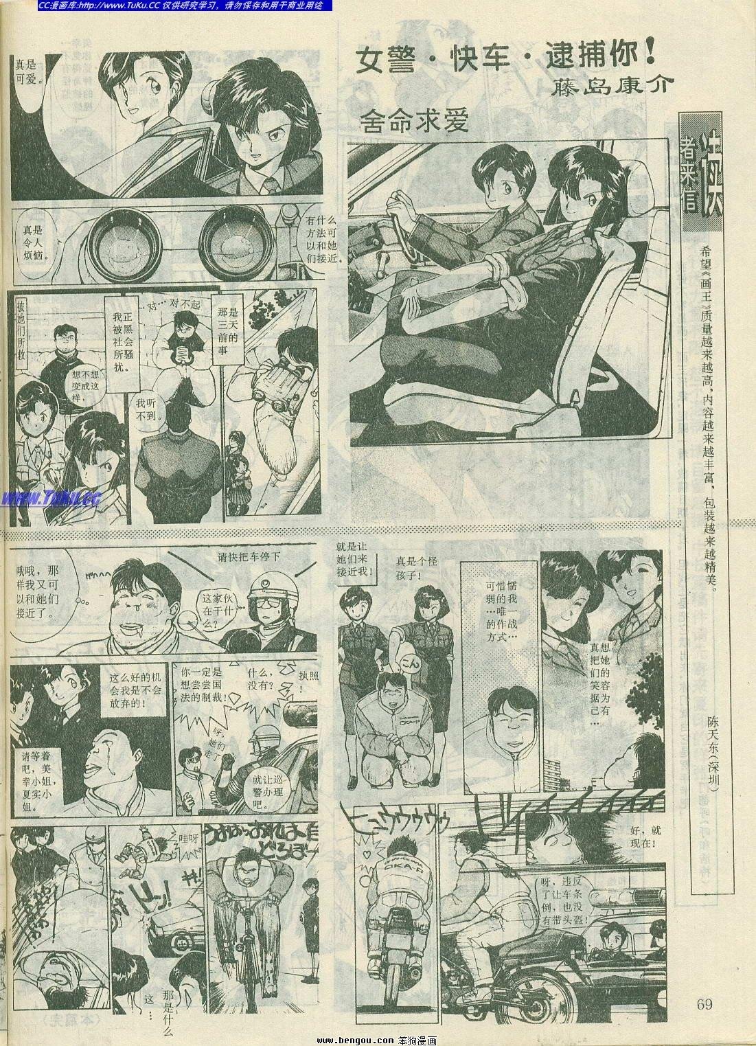 第11卷
