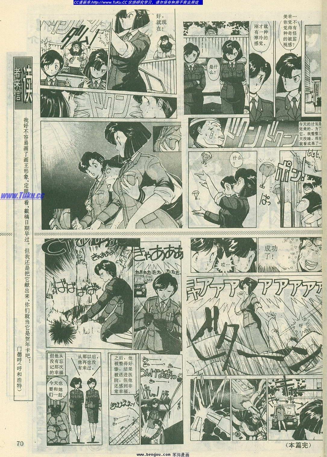第11卷