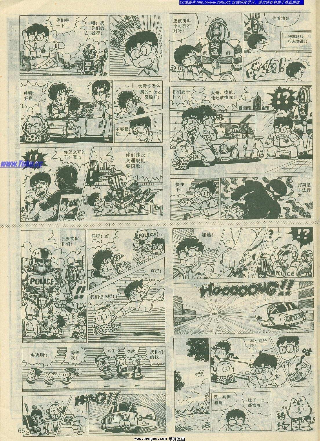 第13卷