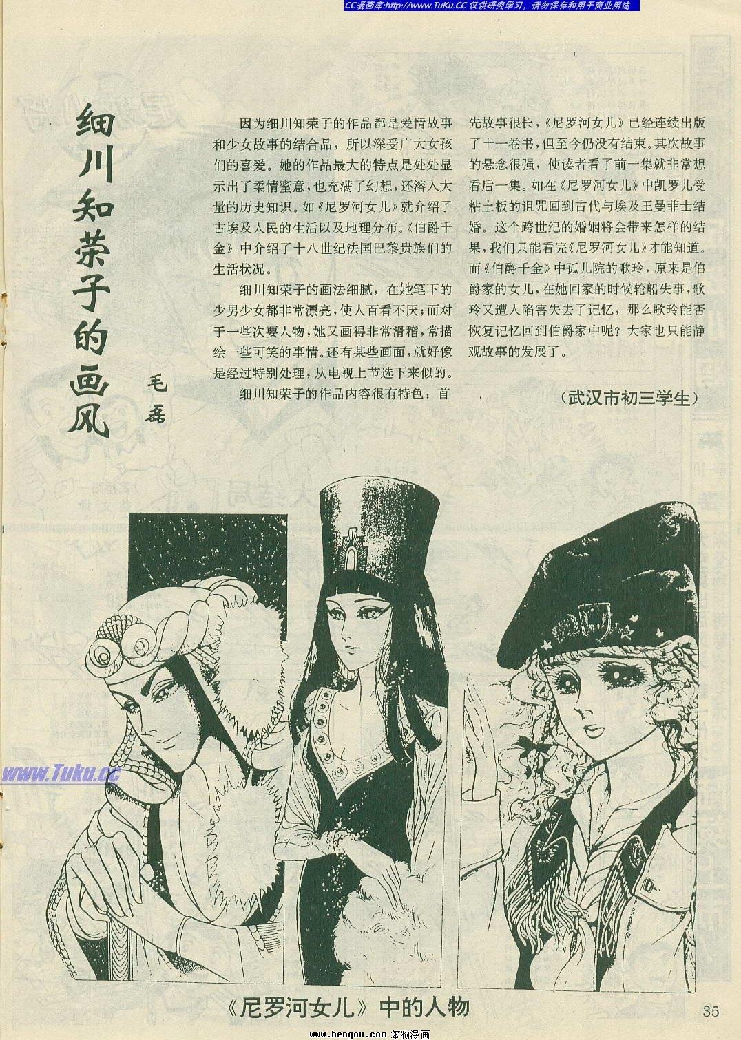 第17卷