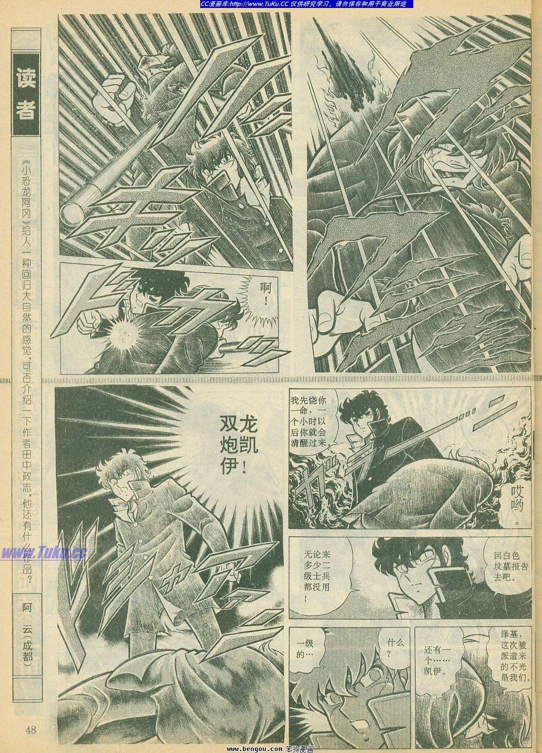 第18卷