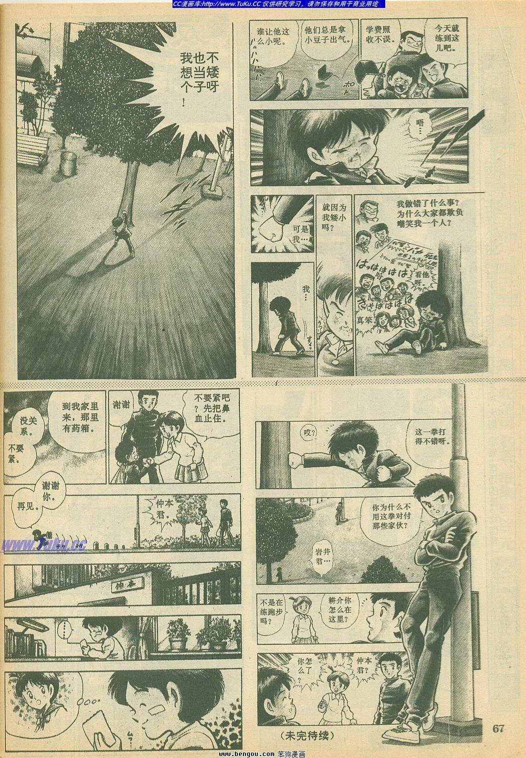 第18卷