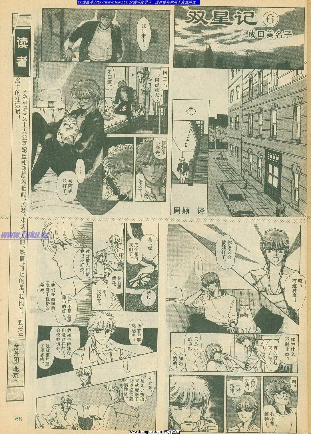 第18卷