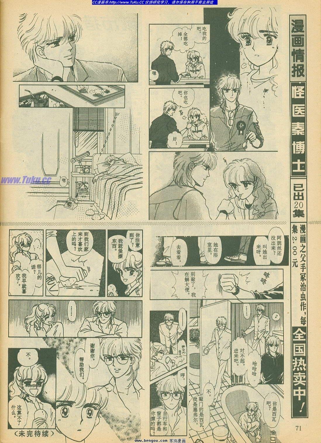 第18卷