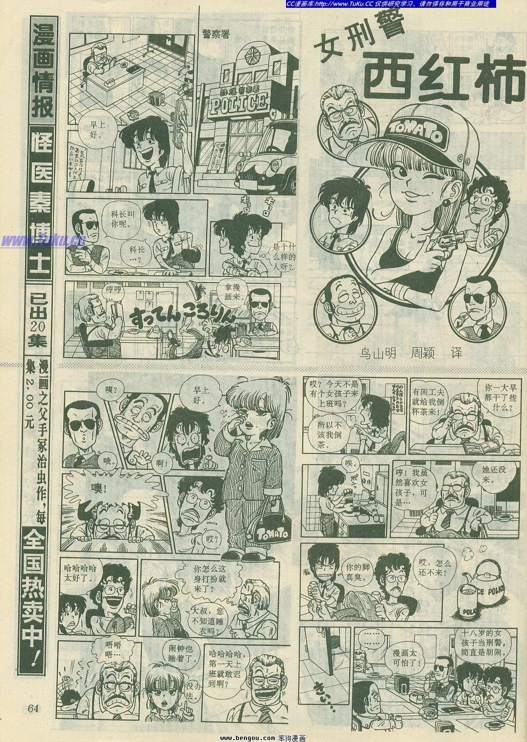 第19卷