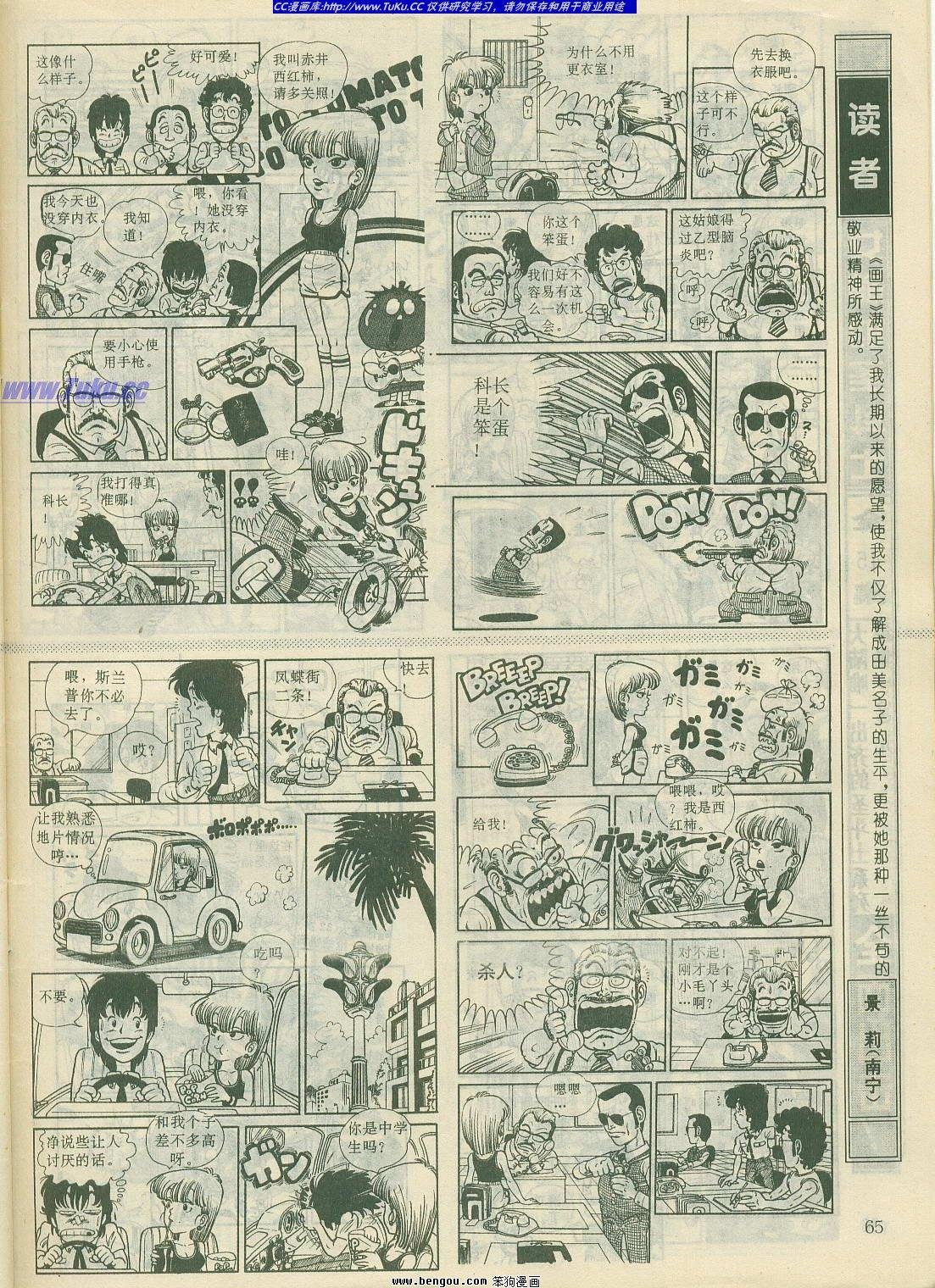 第19卷