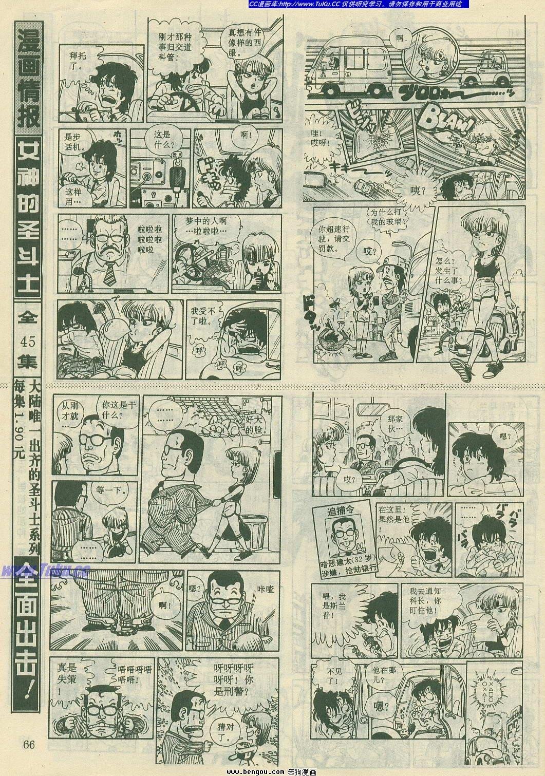第19卷