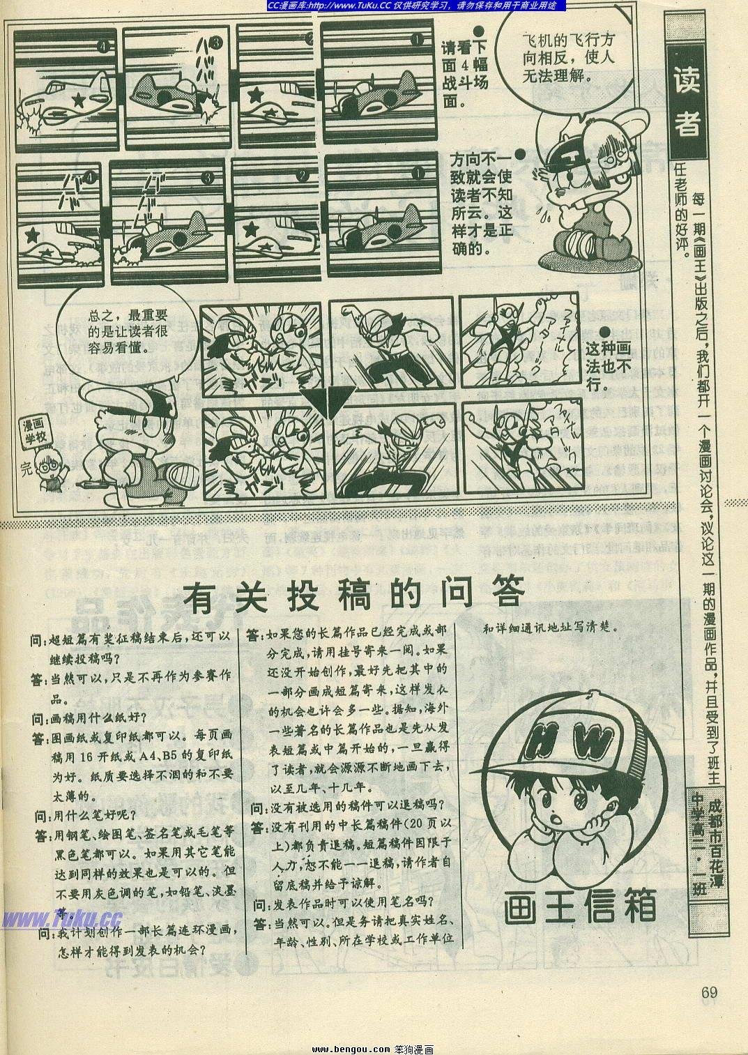第19卷
