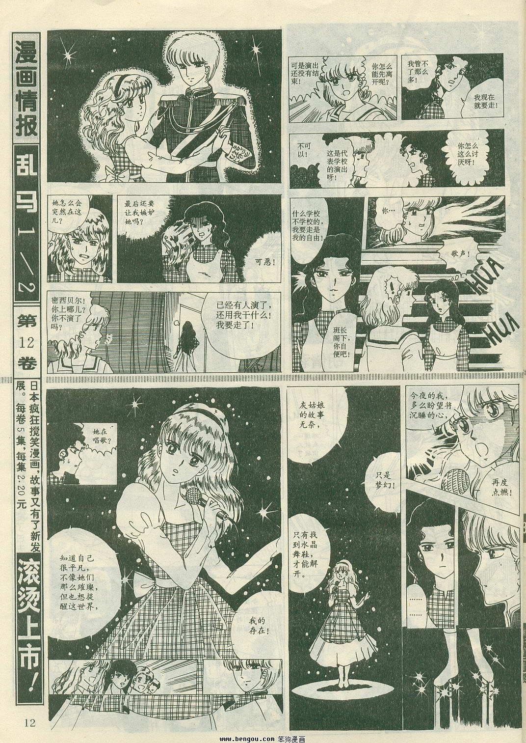 第21卷