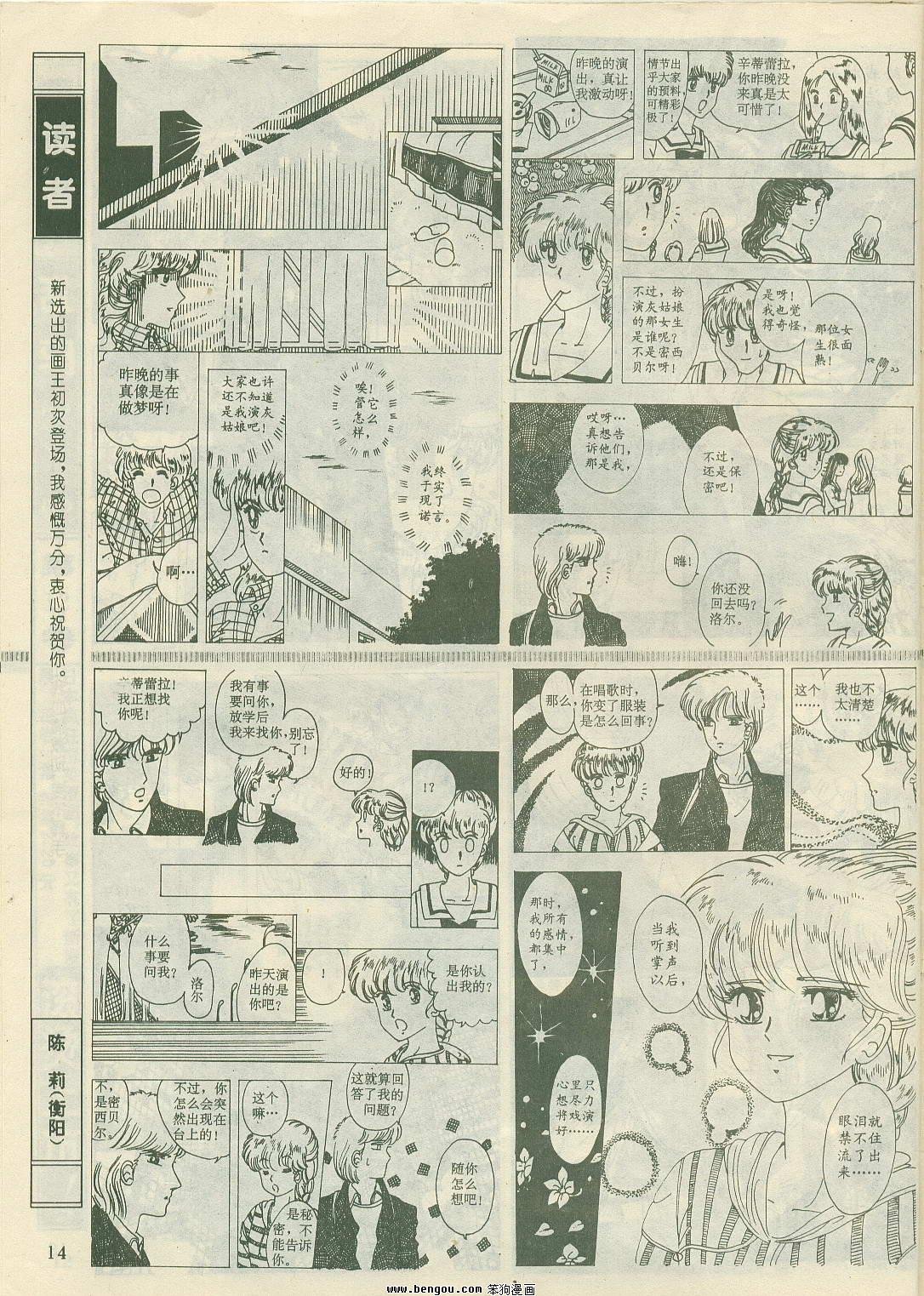 第21卷