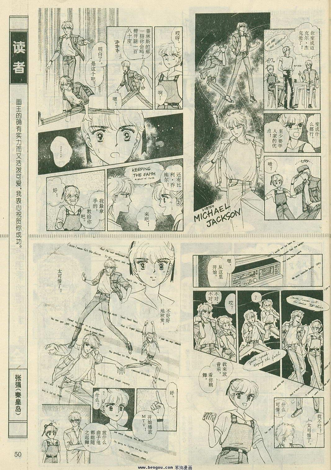 第21卷