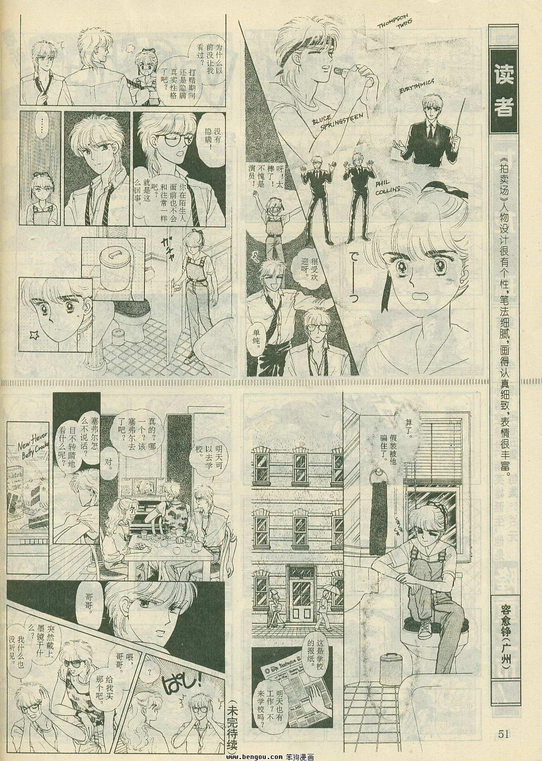 第21卷