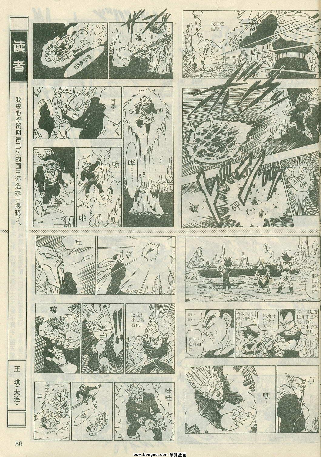 第21卷