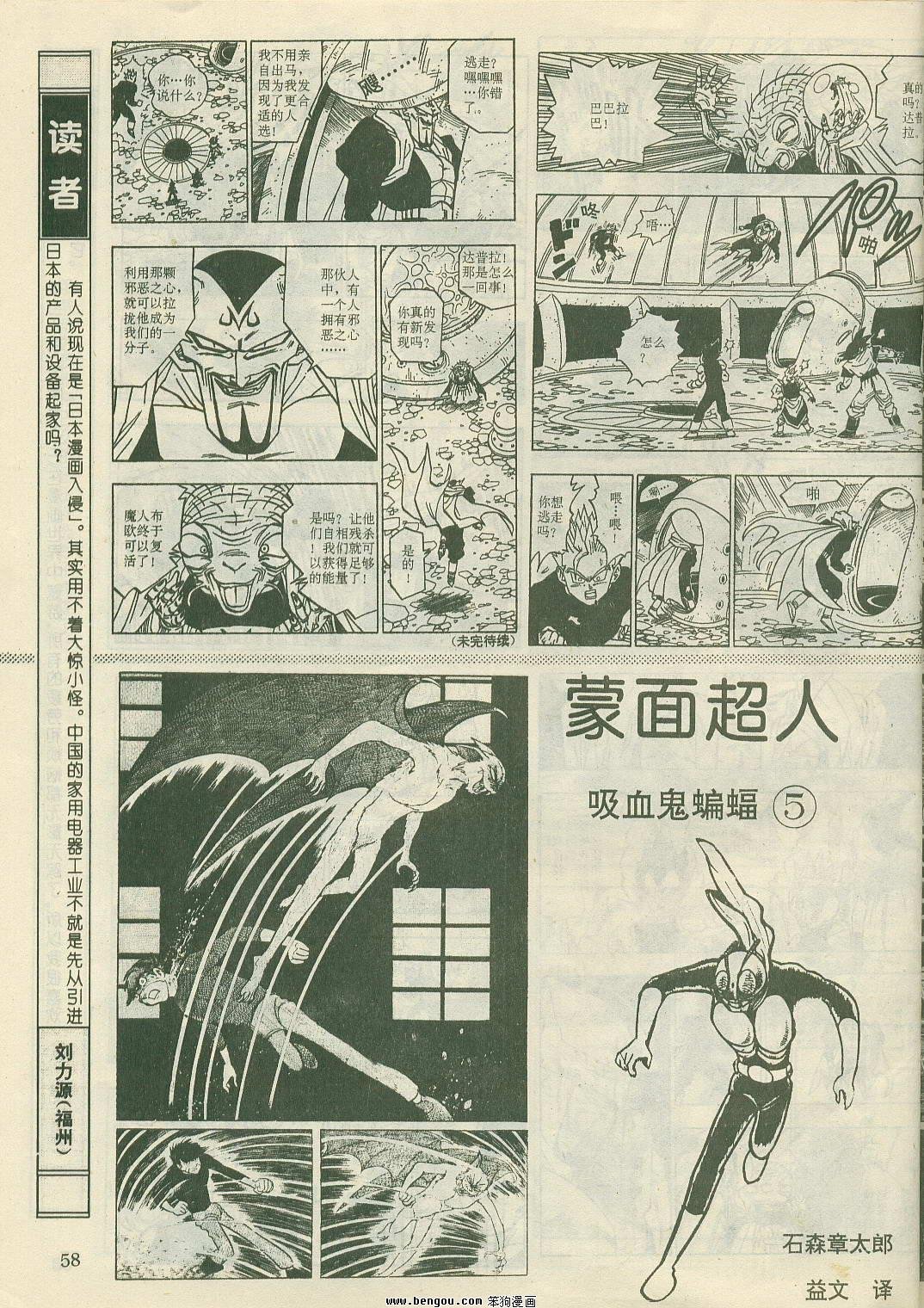 第21卷