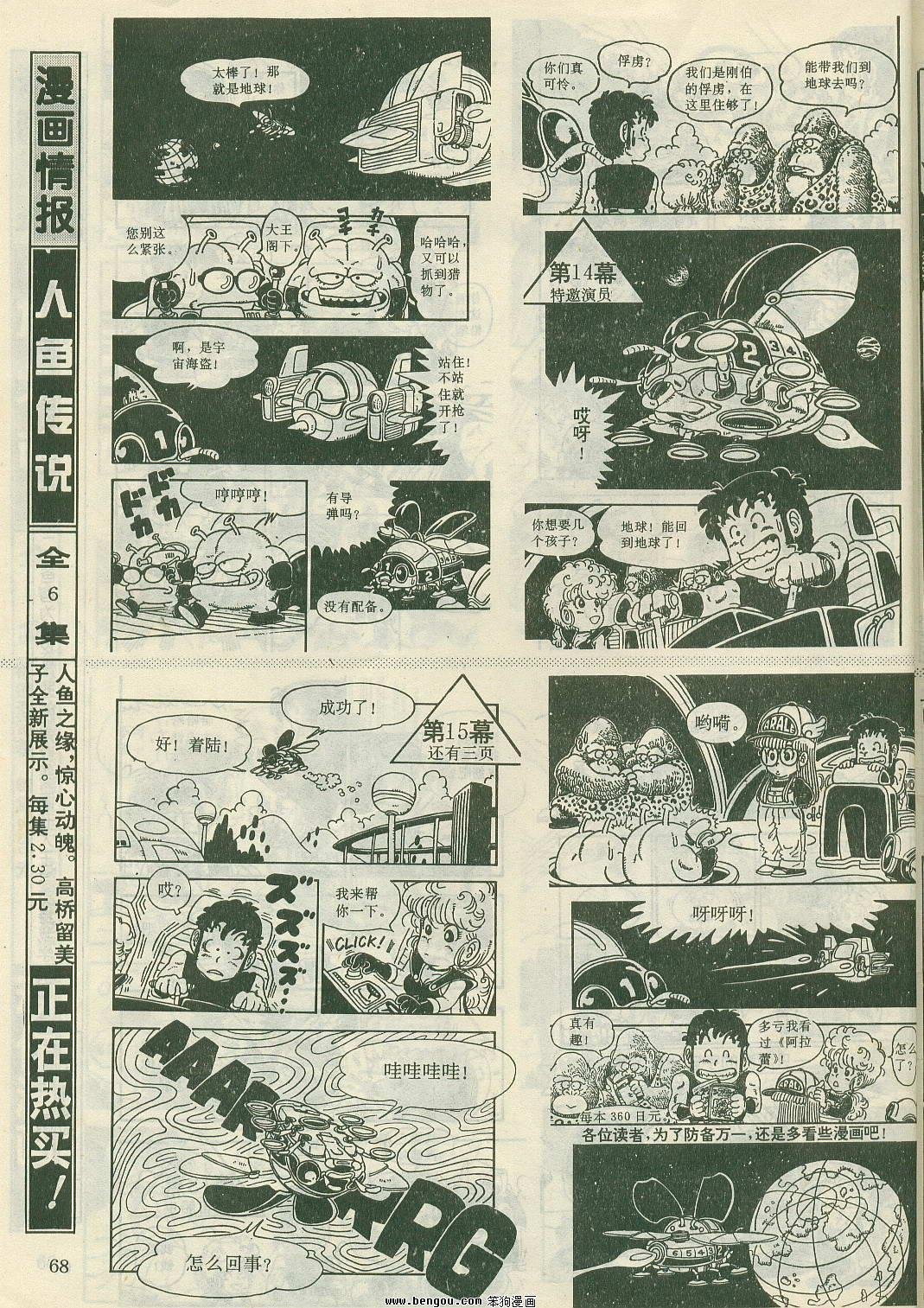 第21卷