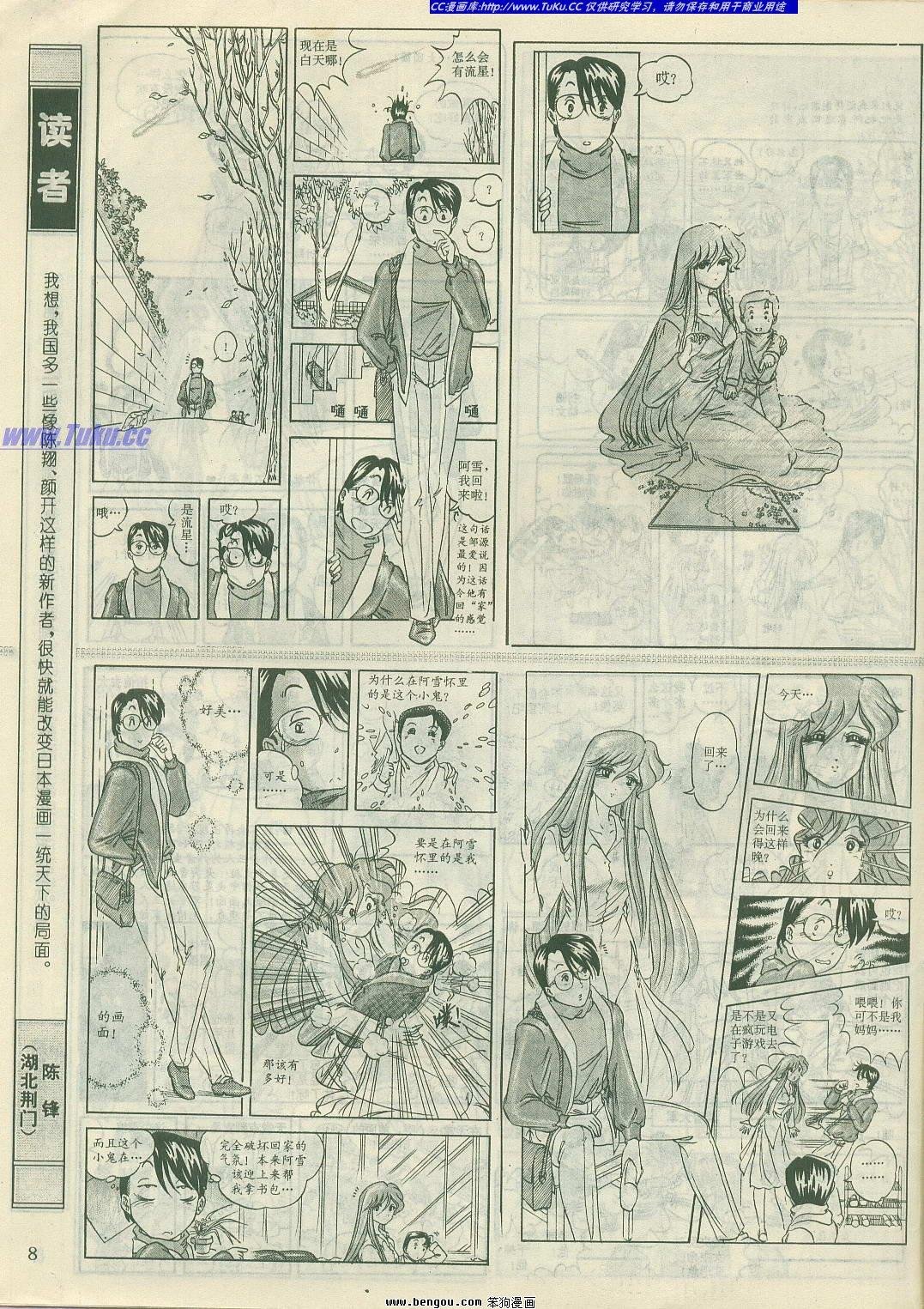 第22卷