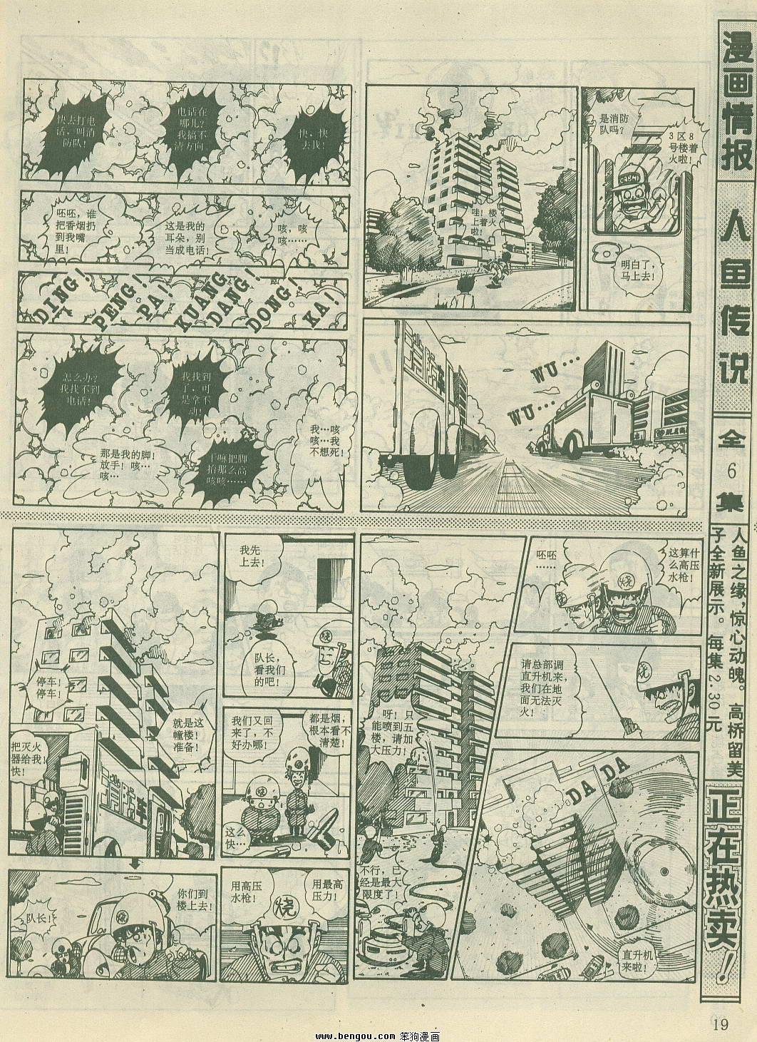 第22卷