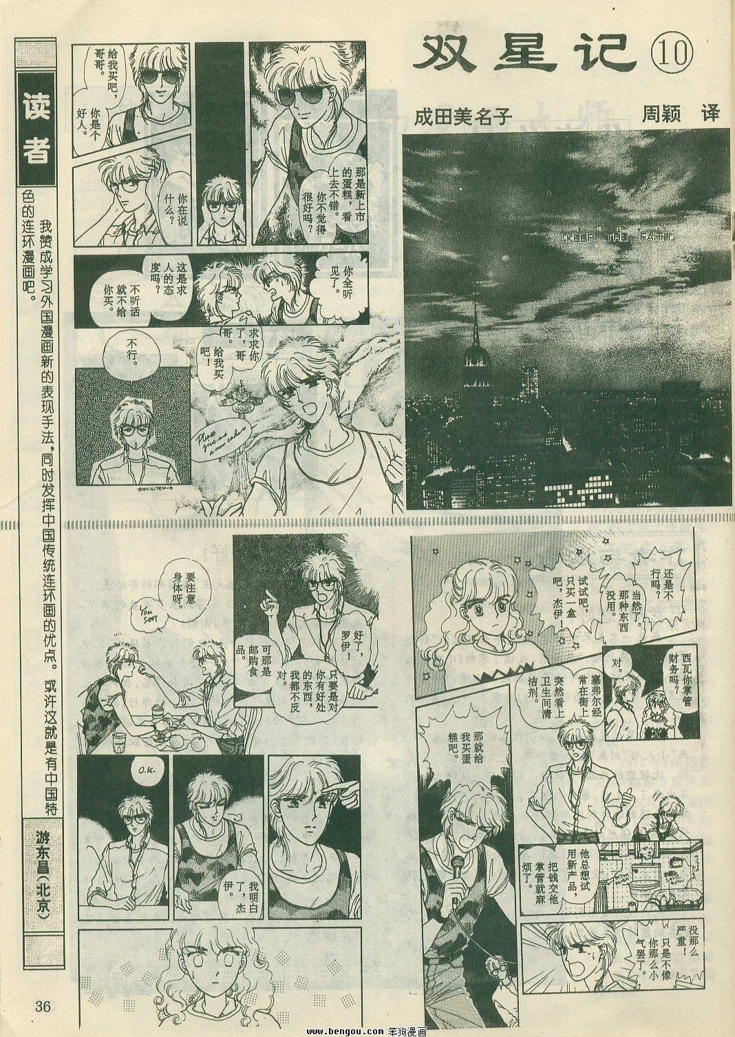 第22卷