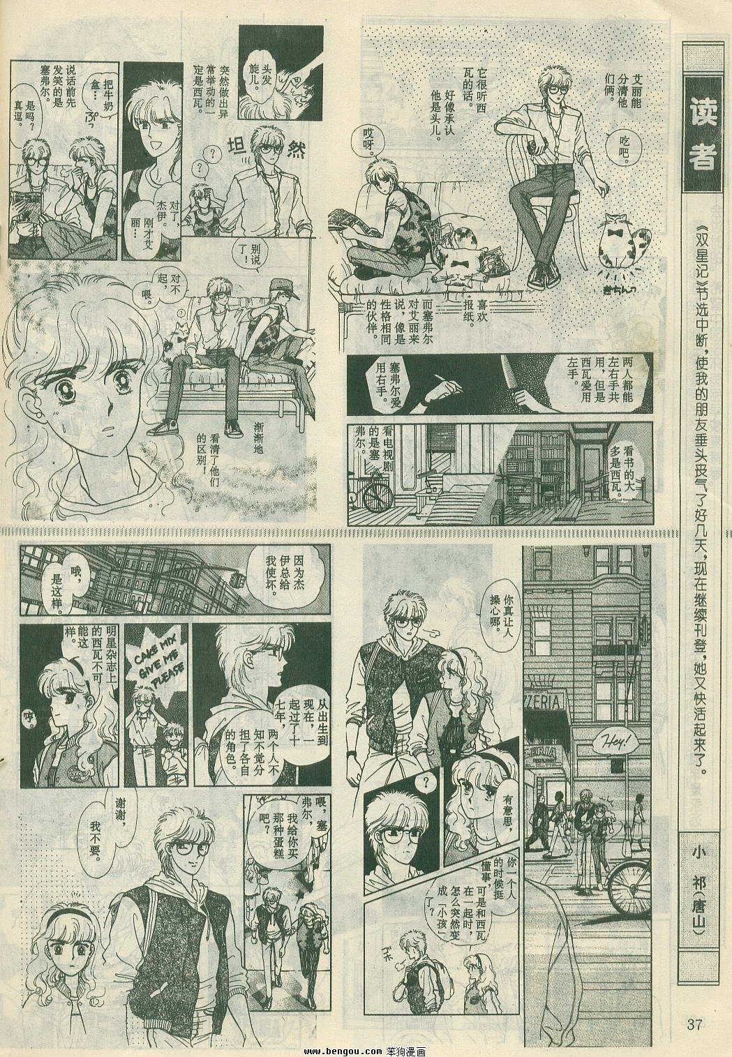 第22卷