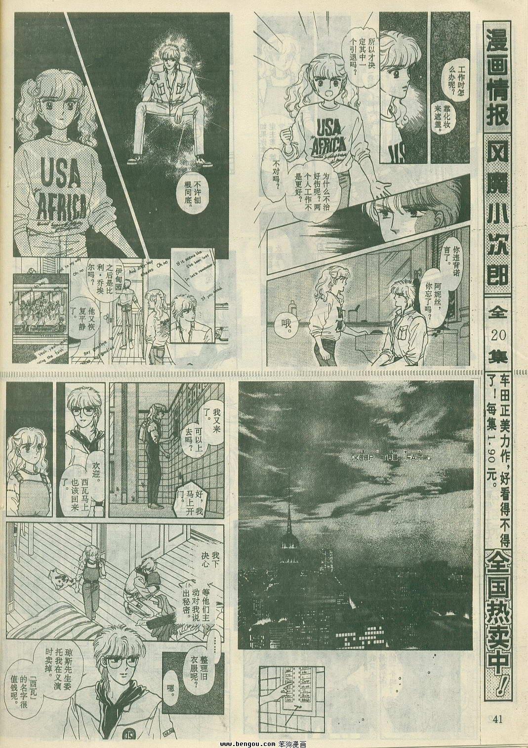 第22卷