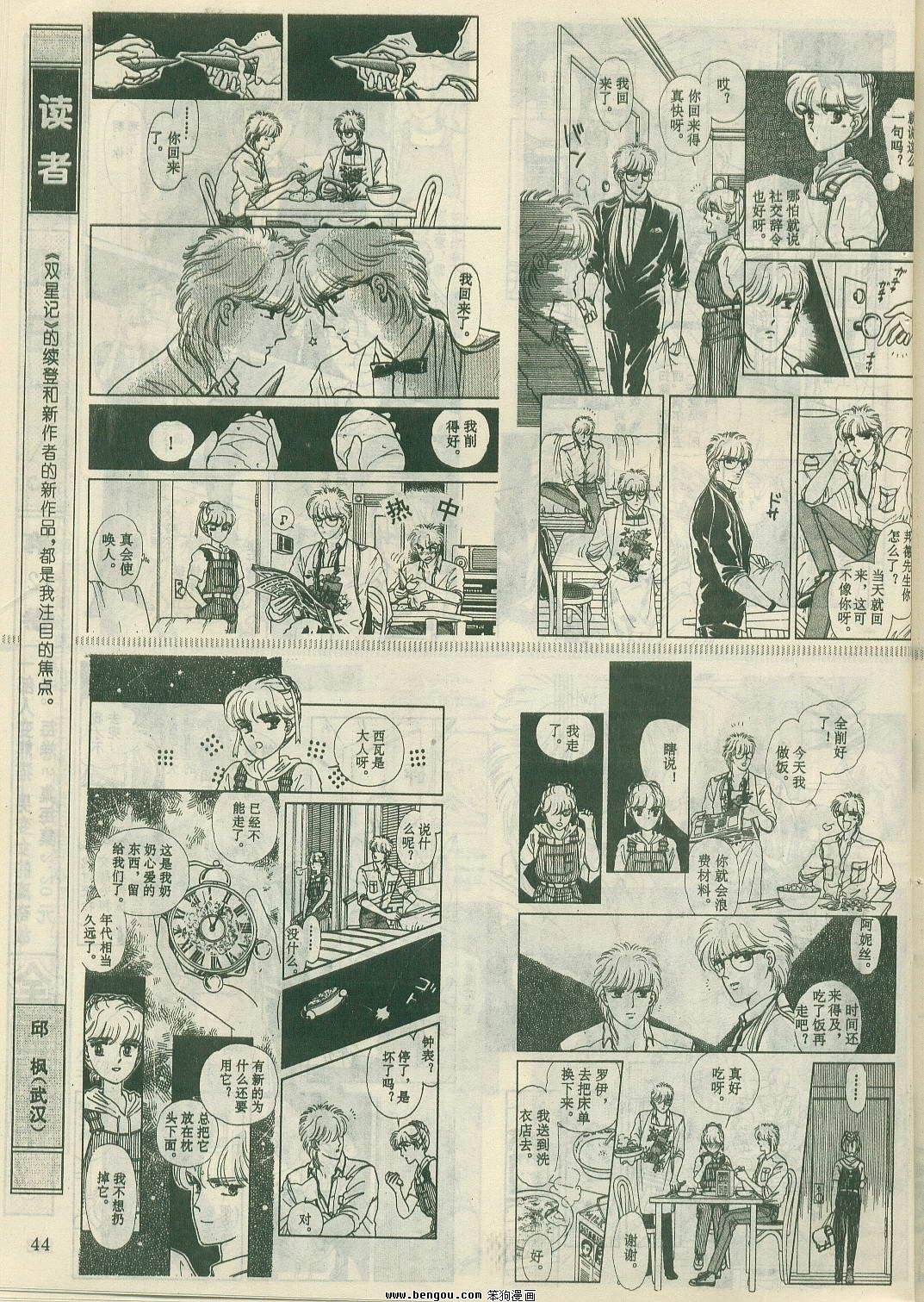 第22卷