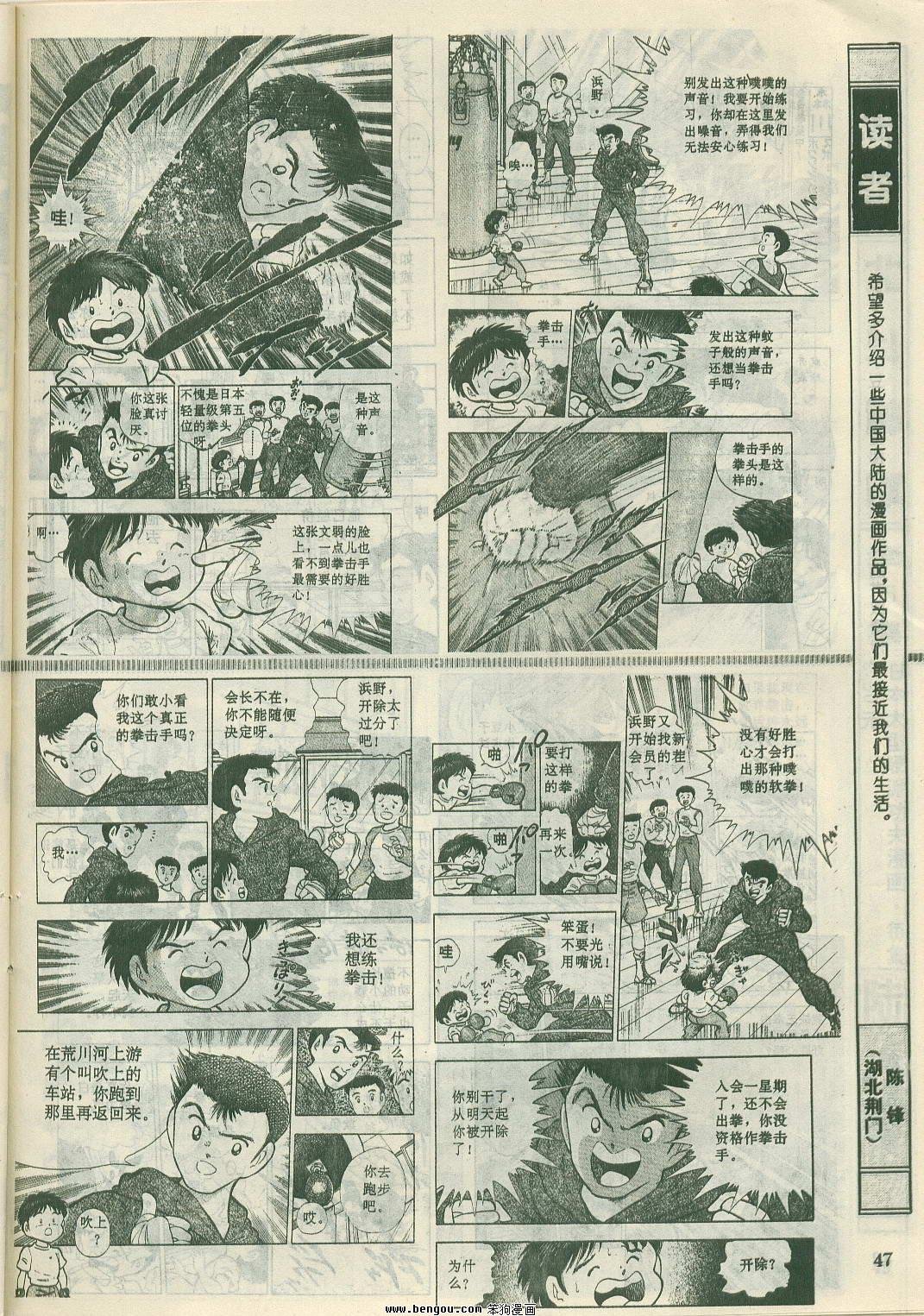第22卷