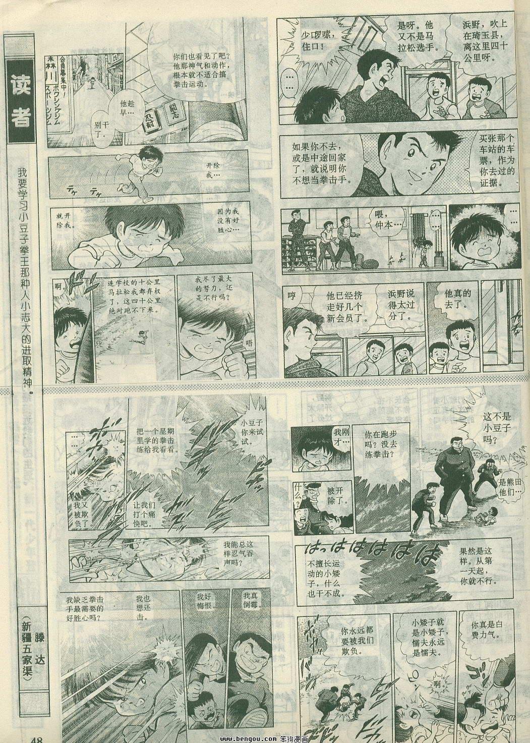 第22卷