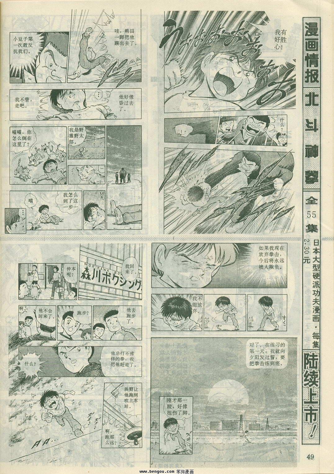 第22卷
