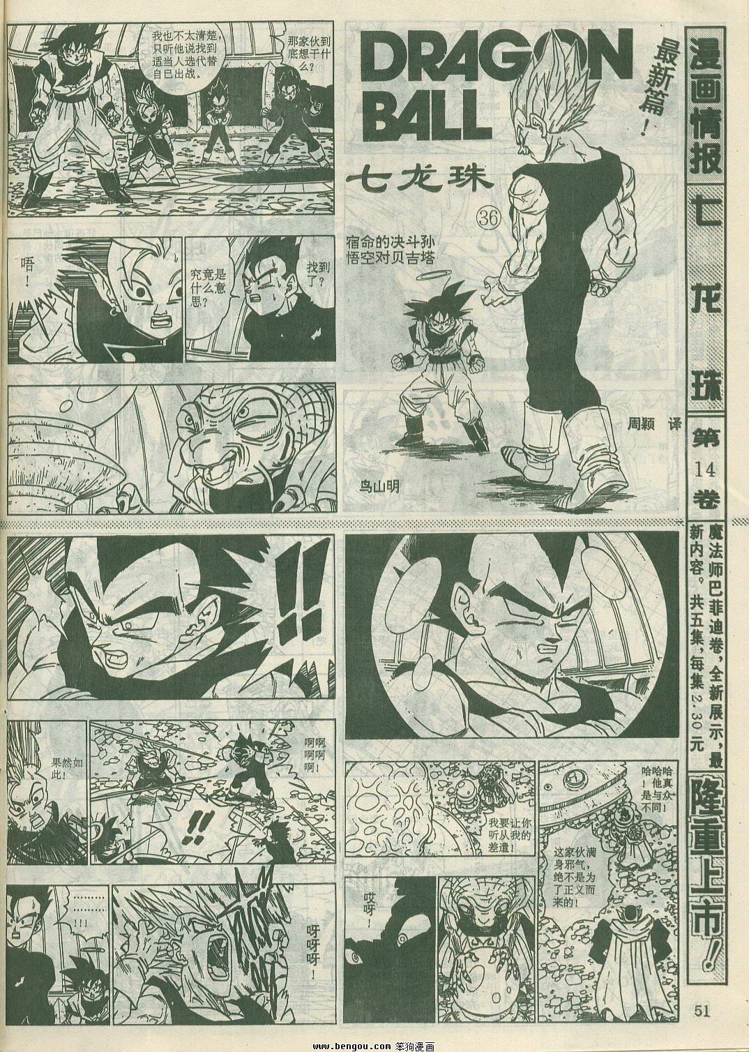 第22卷