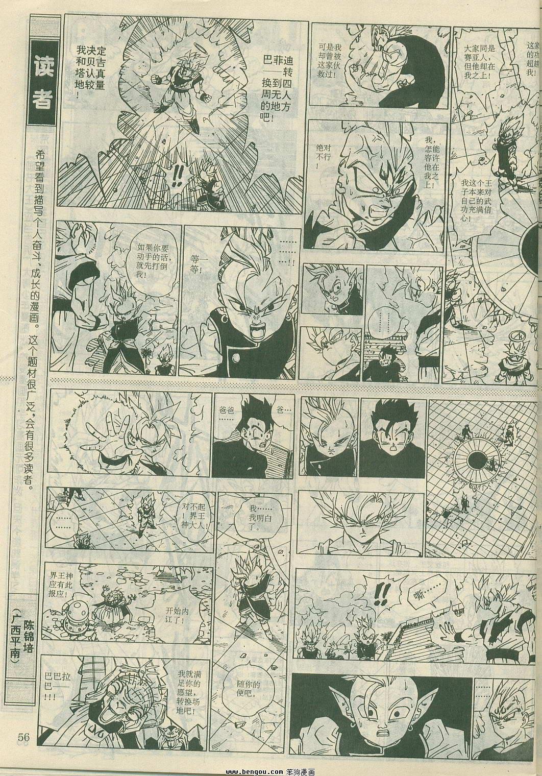 第22卷