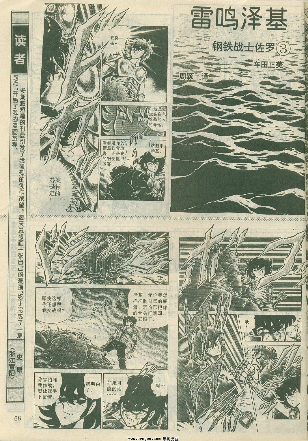 第22卷