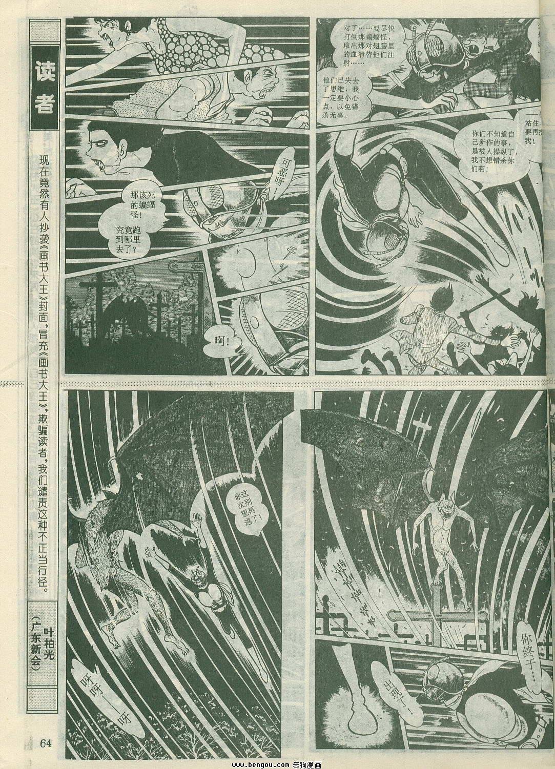第22卷