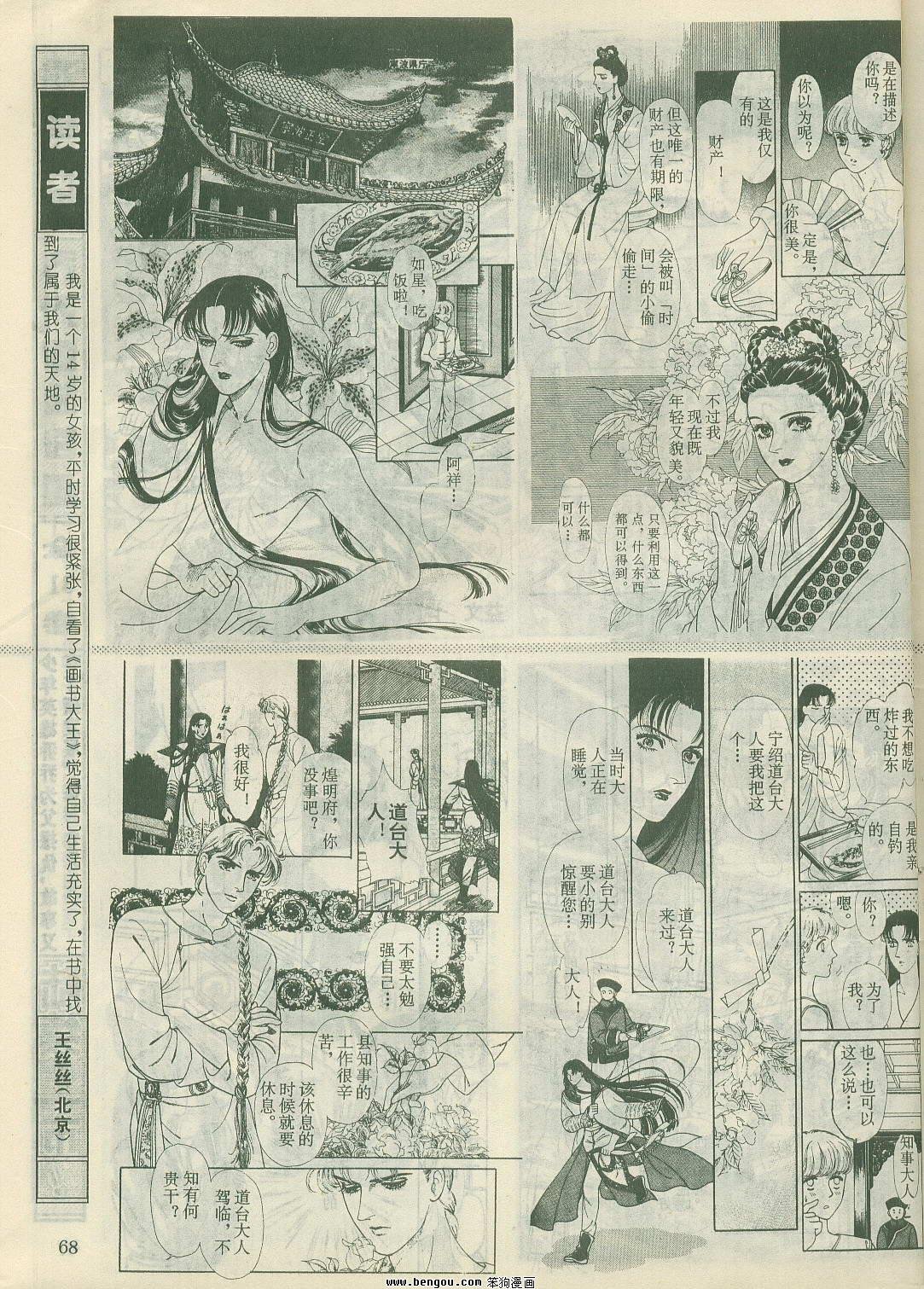 第22卷