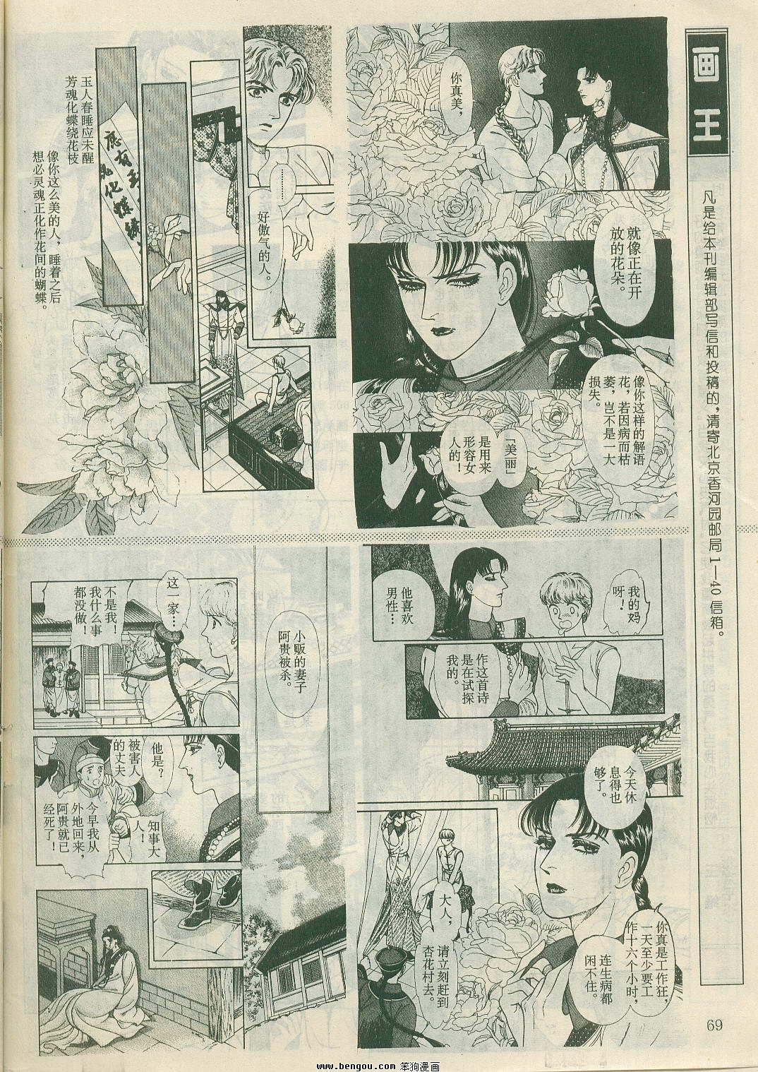 第22卷