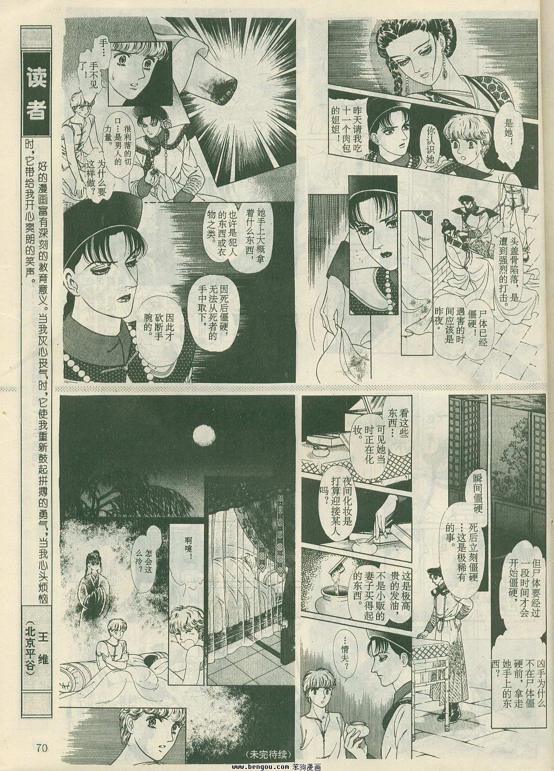 第22卷