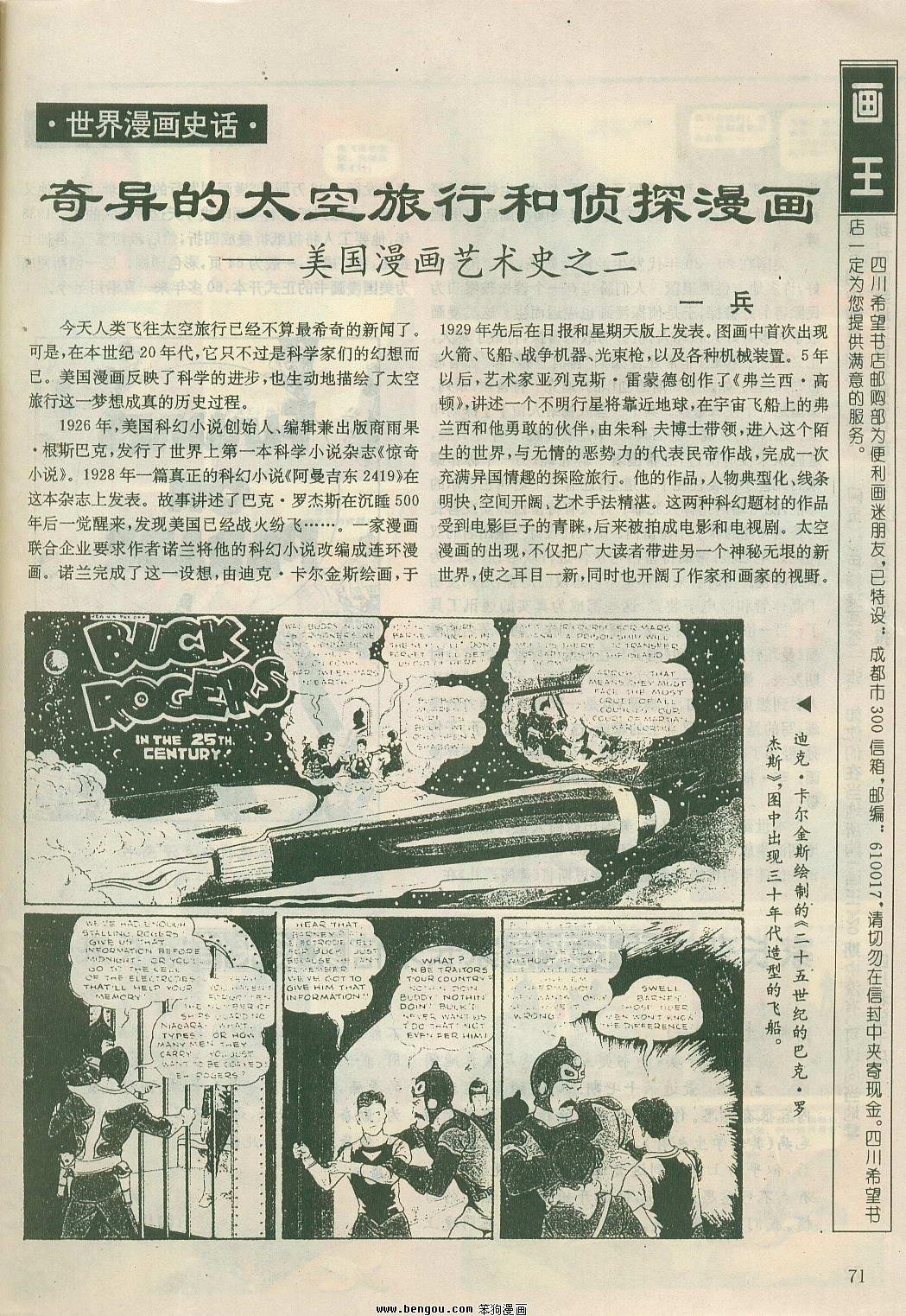 第22卷