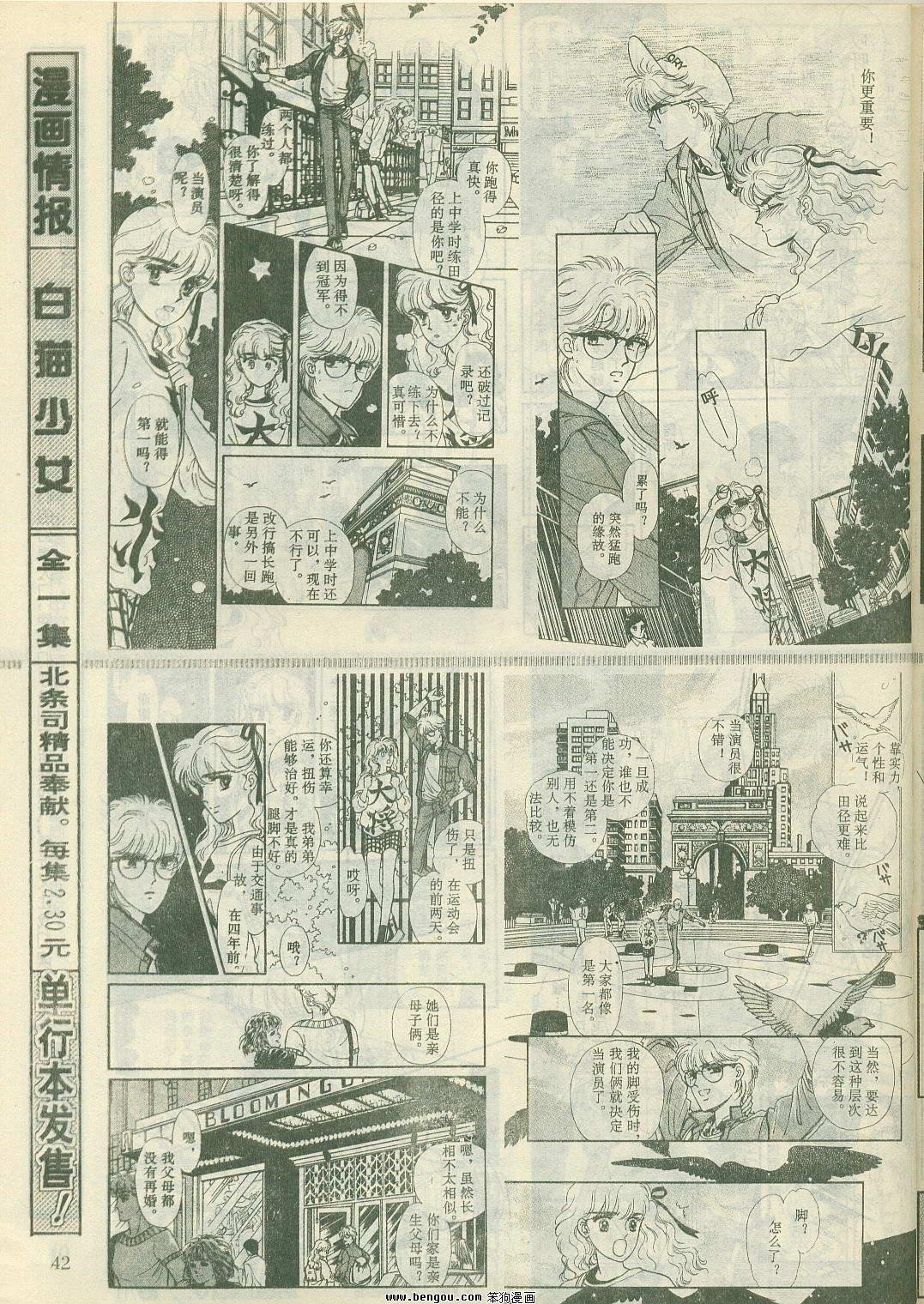 第24卷
