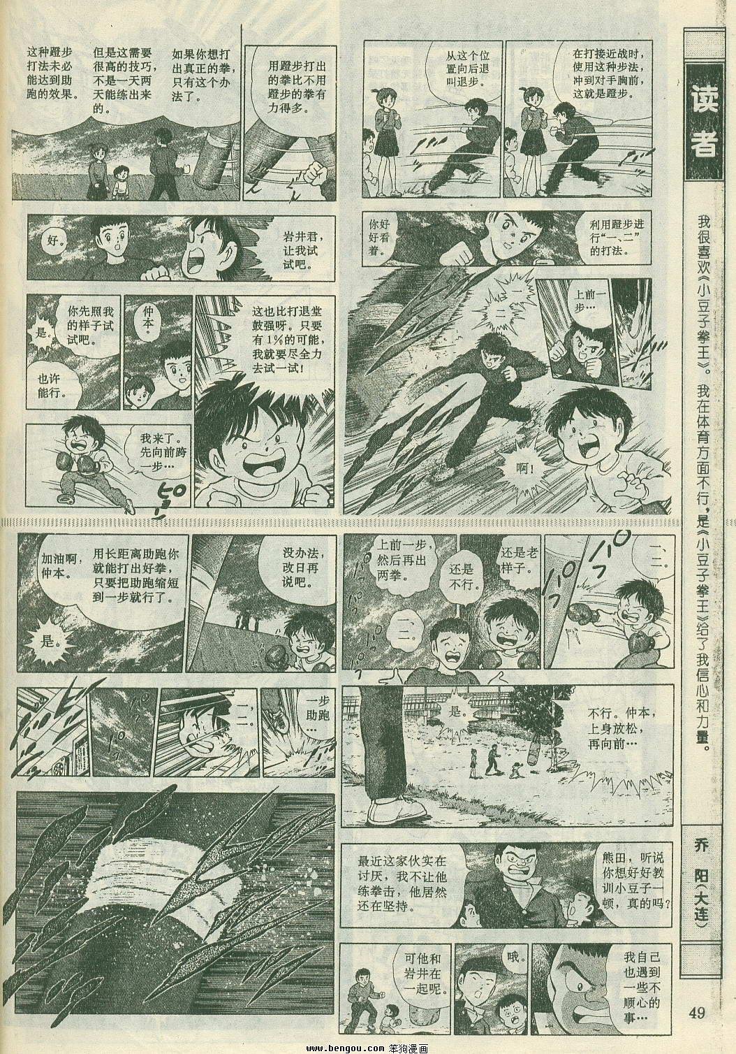 第24卷