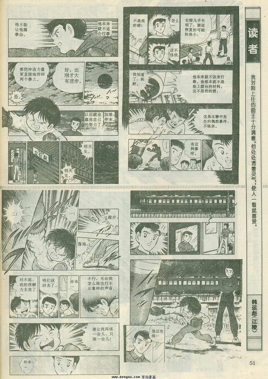 第24卷