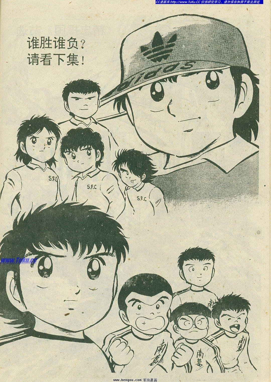第5卷