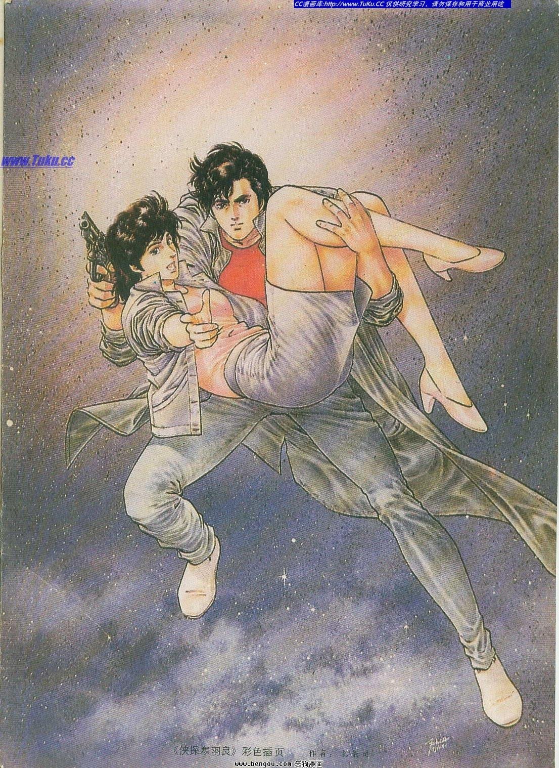 第5卷