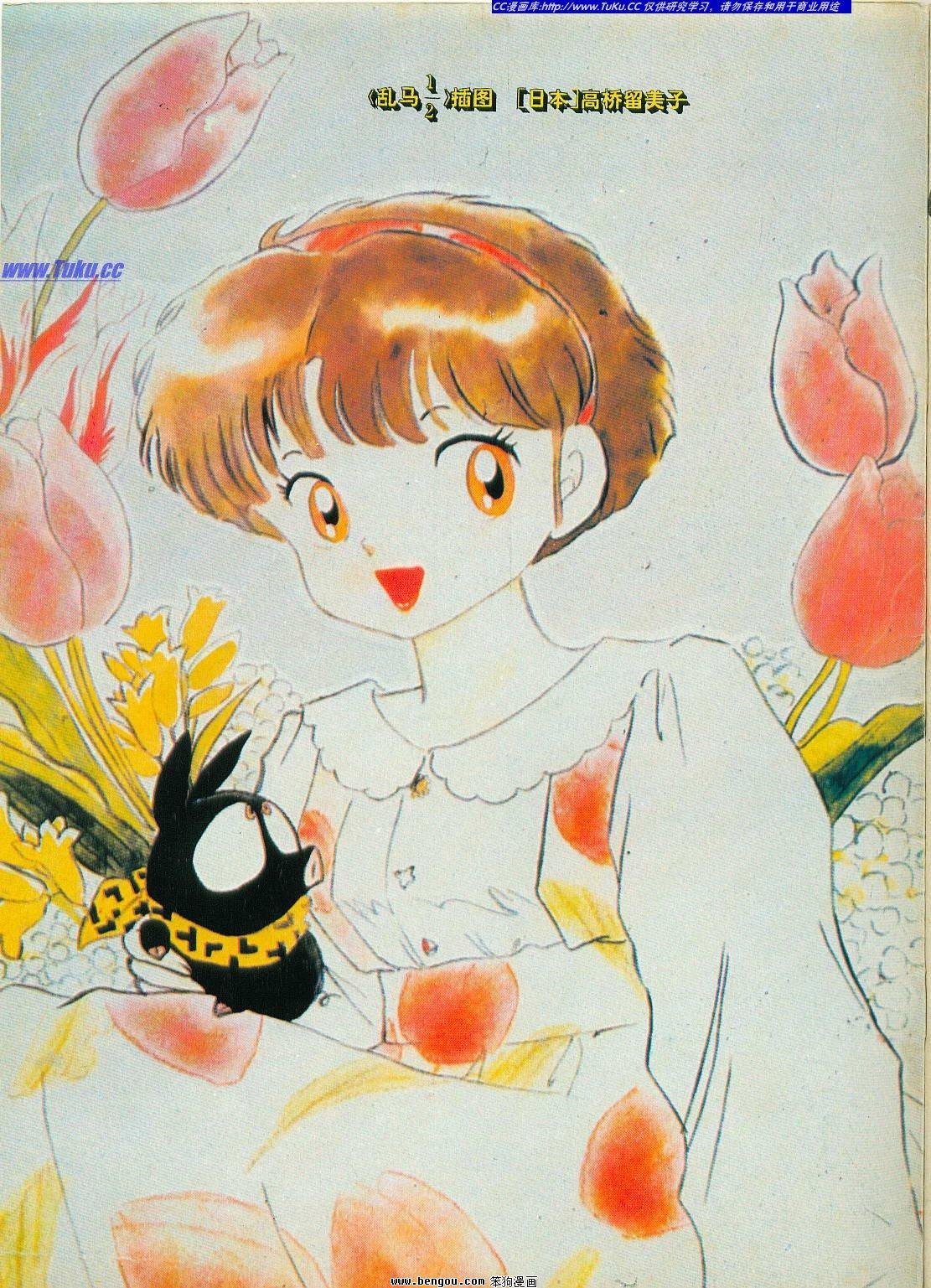 第9卷