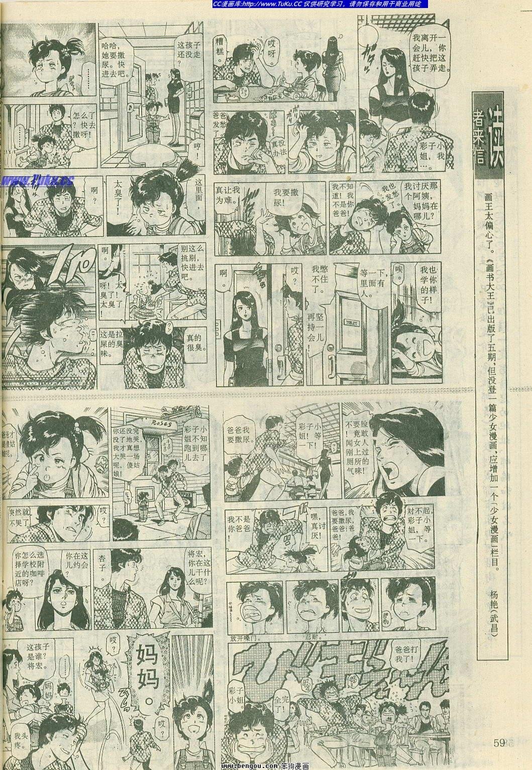 第9卷