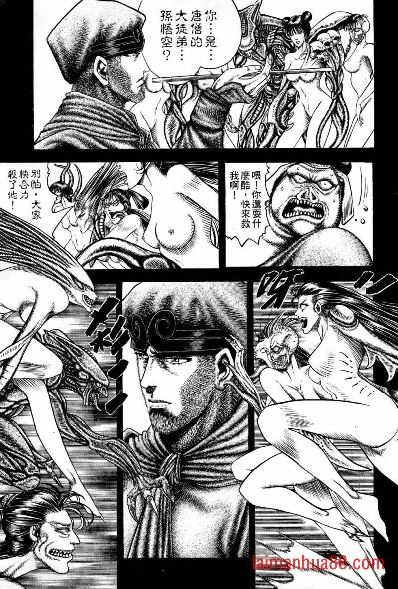 第01卷