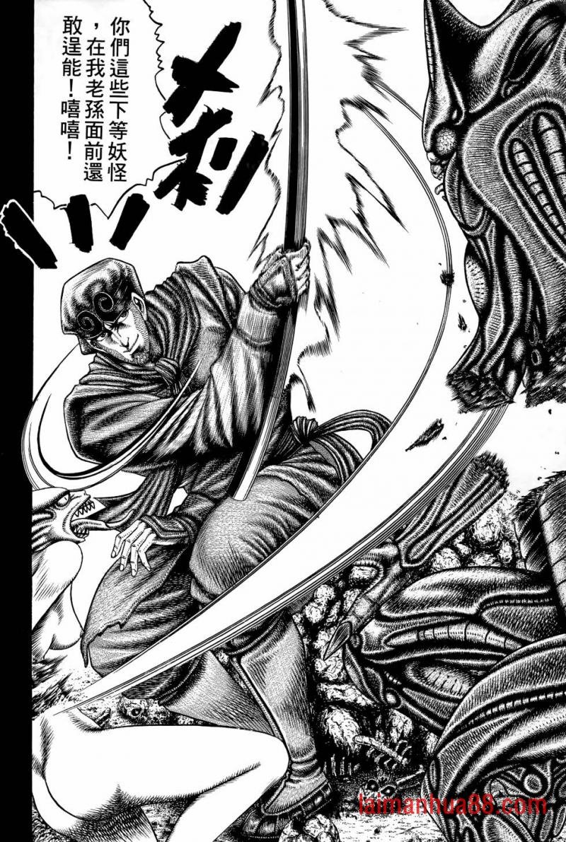 第01卷