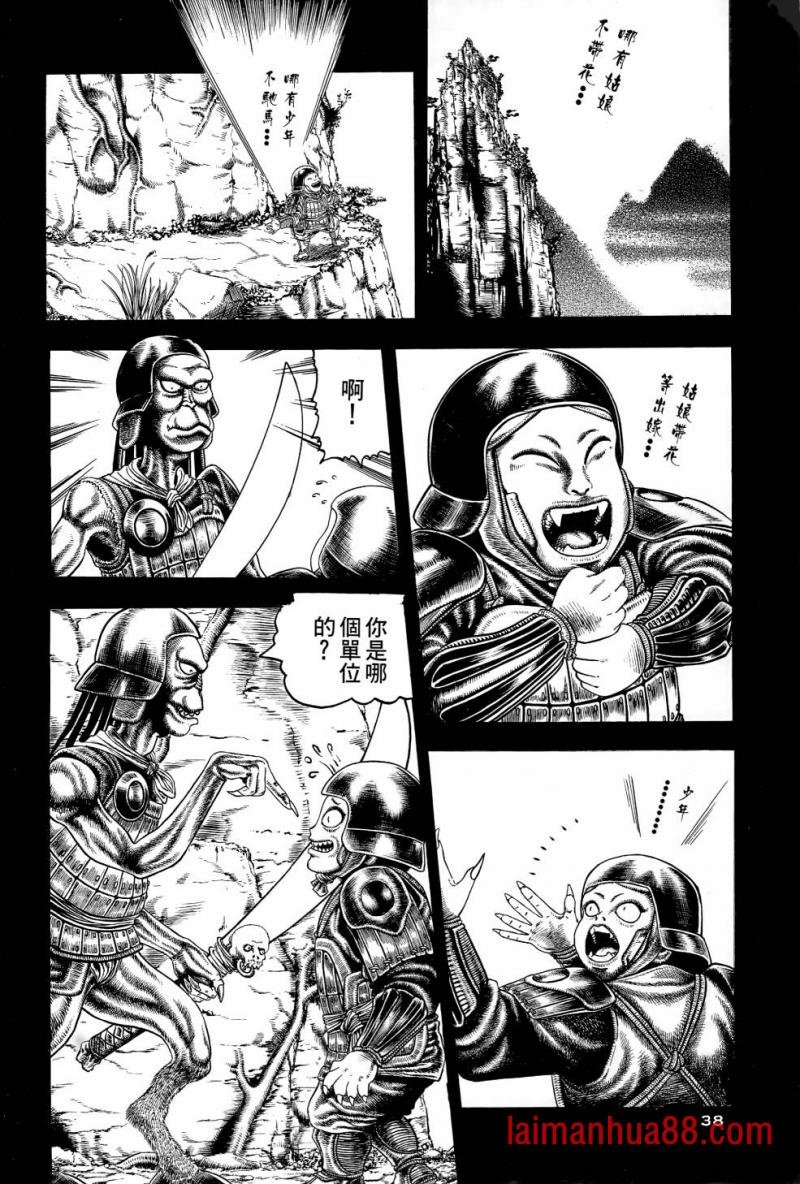 第01卷
