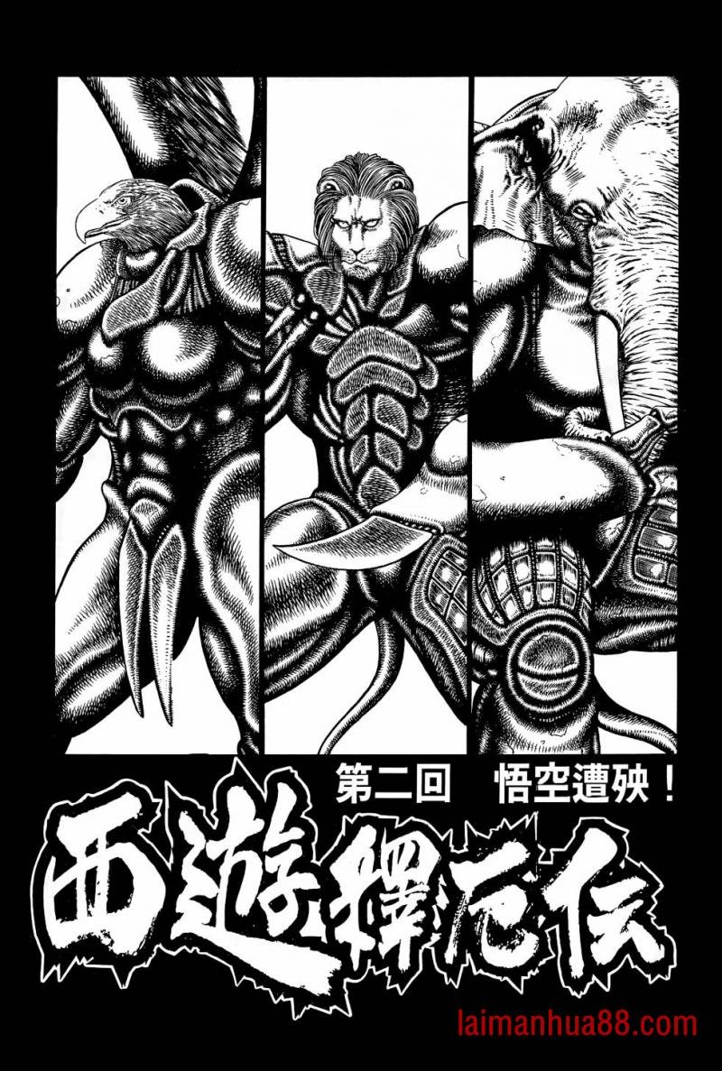 第01卷