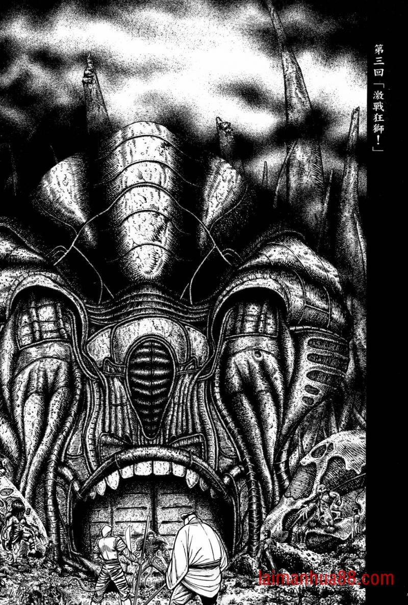 第01卷