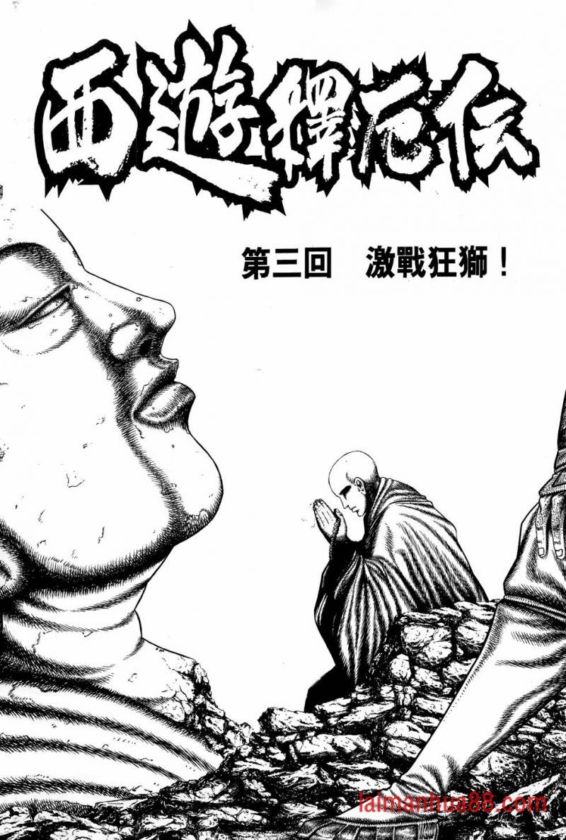 第01卷