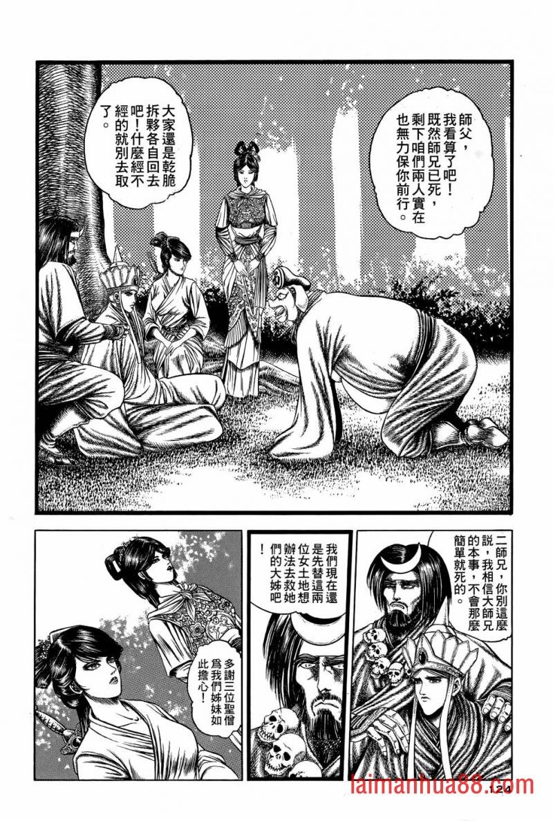 第01卷